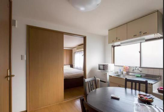 Homestay 優遊inn大阪 Osaka